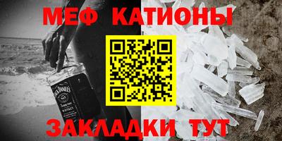 дживик Бугуруслан