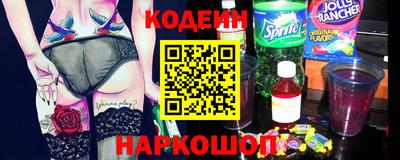 дживик Бугуруслан