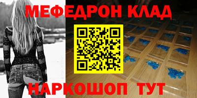 дживик Бугуруслан