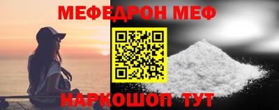 дживик Бугуруслан