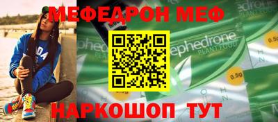apvp Бузулук