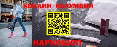 дживик Бугуруслан