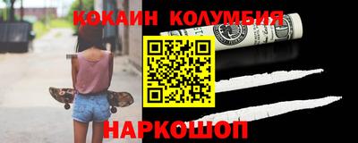 дживик Бугуруслан