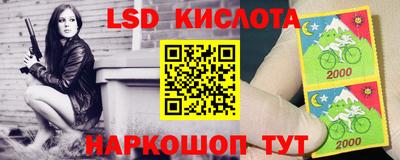 дживик Бугуруслан