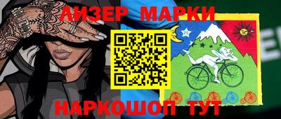 apvp Бузулук