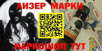 дживик Бугуруслан