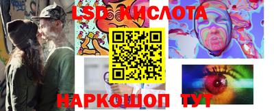 apvp Бузулук