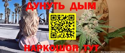 apvp Бузулук