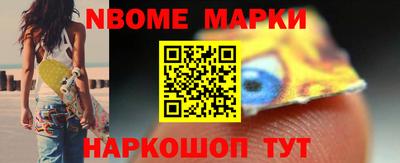 индика Будённовск