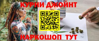 apvp Бузулук