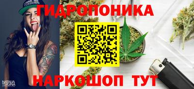 дживик Бугуруслан