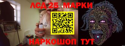 apvp Бузулук