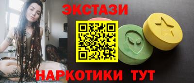 apvp Бузулук