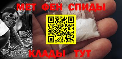 apvp Бузулук