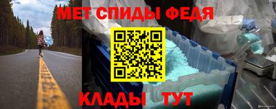 дживик Бугуруслан