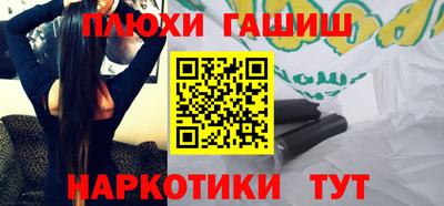 apvp Бузулук