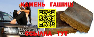 дживик Бугуруслан