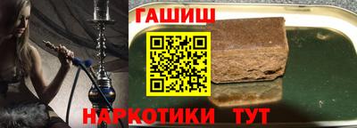 apvp Бузулук