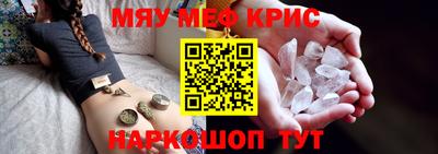 индика Будённовск